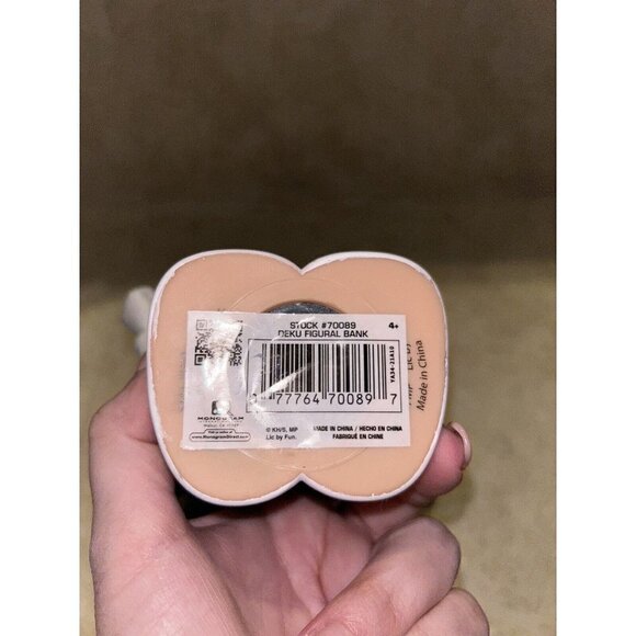 My Hero Academia Deku Figural Anime Collection Piggy Money Bank - Picture 6 of 6